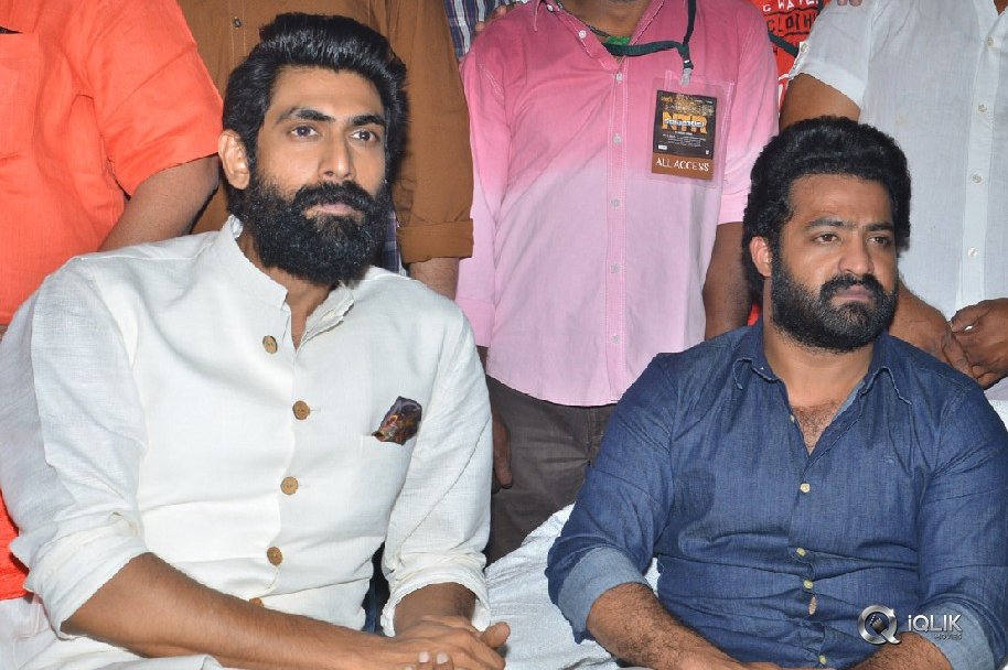 NTR-Biopic-Audio-Launch